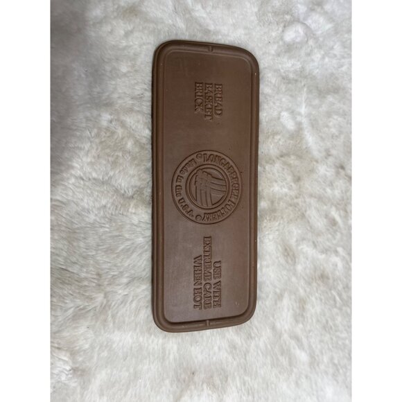 Longaberger Bread Basket Brick - Picture 4 of 5